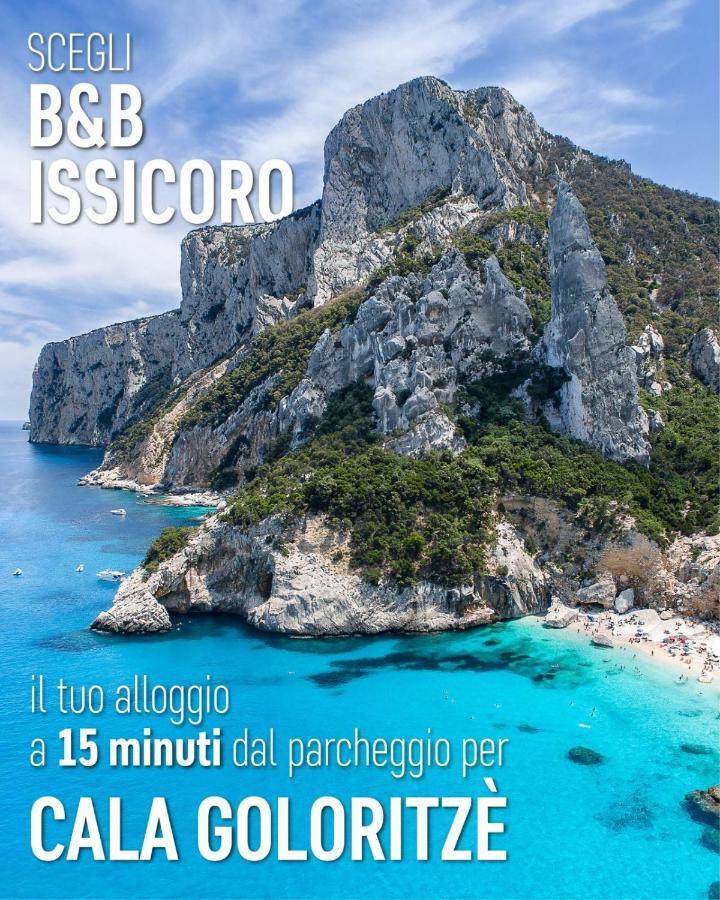 B&B Issicoro Баунеї Екстер'єр фото